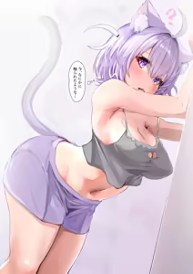Page 5 of 猫◯お◯ゆ メン限で話題になったの - preview thumbnail