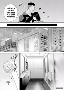 Page 11 of NATSUZUMA - ESPOSA DE VERANO 3 | Summer Zuma 3 - preview thumbnail