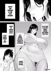 Page 17 of NATSUZUMA - ESPOSA DE VERANO 3 | Summer Zuma 3 - preview thumbnail