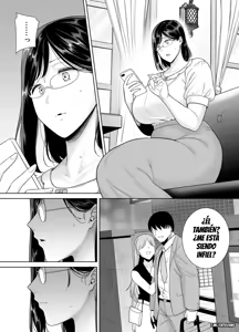 Page 4 of NATSUZUMA - ESPOSA DE VERANO 3 | Summer Zuma 3 - preview thumbnail