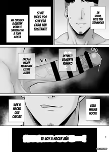 Page 44 of NATSUZUMA - ESPOSA DE VERANO 3 | Summer Zuma 3 - preview thumbnail