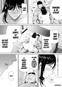 Page 71 of NATSUZUMA - ESPOSA DE VERANO 3 | Summer Zuma 3 - preview thumbnail