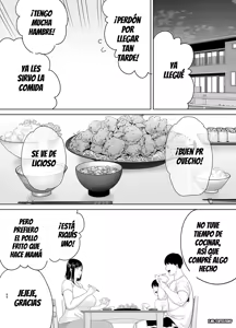 Page 83 of NATSUZUMA - ESPOSA DE VERANO 3 | Summer Zuma 3 - preview thumbnail