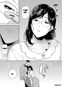 Page 10 of NATSUZUMA - ESPOSA DE VERANO 3 | Summer Zuma 3 - preview thumbnail