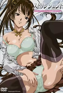 Stringendo: Angel-tachi no Private Lesson 5 — hentai manga cover on Fhentai