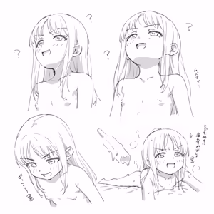 Page 56 of ぽるせりん - preview thumbnail