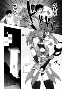 Page 3 of Mahou Shoujo? Sai-chan-sama - preview thumbnail