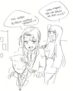 Page 493 of Hood (15408136) 2026.09.23 - preview thumbnail