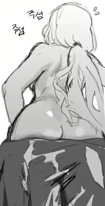 Page 563 of Hood (15408136) 2026.09.23 - preview thumbnail