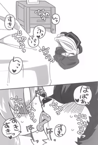 Page 8 of Pa-Pa-Pup - preview thumbnail
