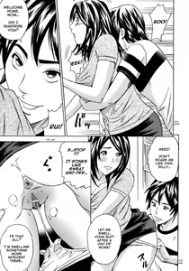 Page 3 of Mama to Oshiri to Koumon to Ch.3-4 - preview thumbnail