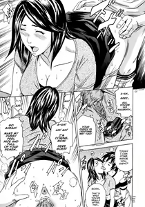 Page 5 of Mama to Oshiri to Koumon to Ch.3-4 - preview thumbnail