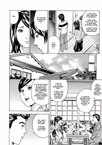 Page 8 of Mama to Oshiri to Koumon to Ch.3-4 - preview thumbnail
