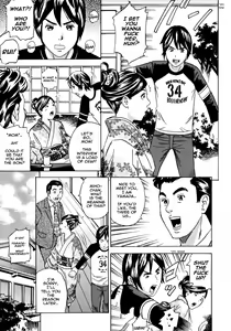 Page 9 of Mama to Oshiri to Koumon to Ch.3-4 - preview thumbnail