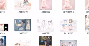 Twitter Illustration Archive - hentai manga cover image