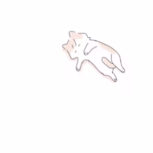 Page 30 of Twitter Illustration Archive - preview thumbnail