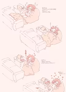 Page 25 of Twitter Illustration Archive - preview thumbnail