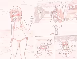 Page 57 of Twitter Illustration Archive - preview thumbnail