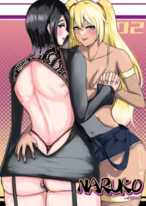 NARUKO ch2 - hentai manga cover image
