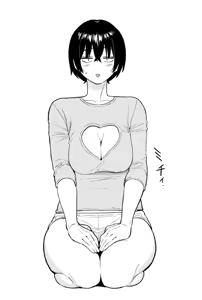 Page 34 of Yotaka Aoi - preview thumbnail
