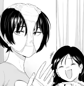 Page 36 of Yotaka Aoi - preview thumbnail