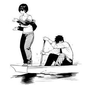 Page 50 of Yotaka Aoi - preview thumbnail