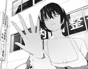 Page 63 of Yotaka Aoi - preview thumbnail