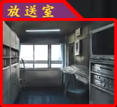 Page 422 of Inbaku Gakuen ~Houkago ni Saku Chijoku no Hana~ - preview thumbnail