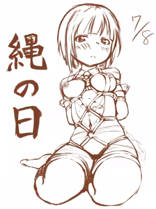 Page 66 of 樽猫のっと/fgt - preview thumbnail