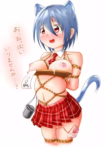 Page 72 of 樽猫のっと/fgt - preview thumbnail