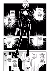 Page 3 of Top-Class Undercover Investigator's Defeat - preview thumbnail