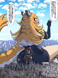 Fuku fuku-chan no ukkari gasu jūrin! — hentai manga cover on Fhentai