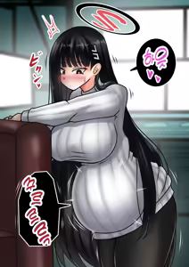 Page 33 of Gouri Oshi Big Sister | 합리주의 빅 시스터 - preview thumbnail
