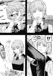 Page 37 of K.RIKINA - preview thumbnail