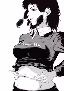 Page 4 of K.RIKINA - preview thumbnail
