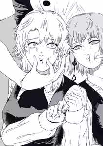 Page 43 of K.RIKINA - preview thumbnail
