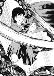 Page 51 of K.RIKINA - preview thumbnail