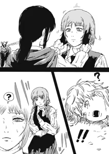 Page 52 of K.RIKINA - preview thumbnail