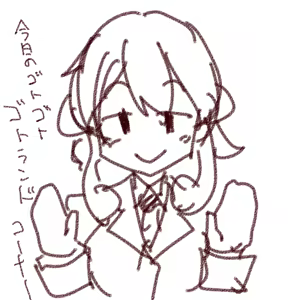 Page 1271 of たそやに - preview thumbnail