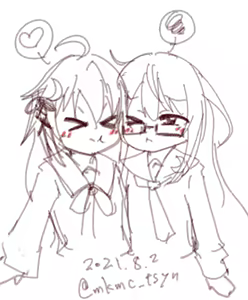 Page 1286 of たそやに - preview thumbnail