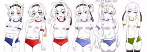 Page 1759 of たそやに - preview thumbnail