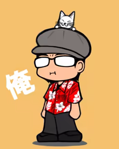 Page 47 of たそやに - preview thumbnail