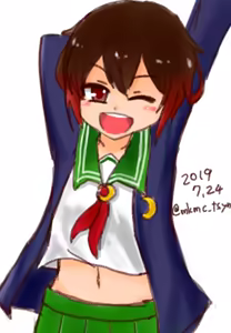 Page 911 of たそやに - preview thumbnail