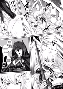Page 3 of Seigi no Kowashikata - preview thumbnail