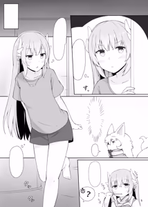 Page 247 of Alapi - preview thumbnail