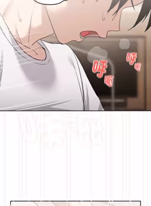 Page 332 of 下班后的秘密关系 | 下班後的秘密關係 1-74 (decensored) - preview thumbnail