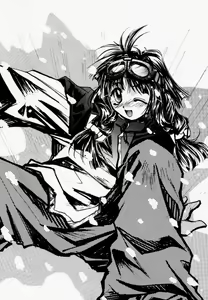Page 3 of CALENDER GIRL - preview thumbnail