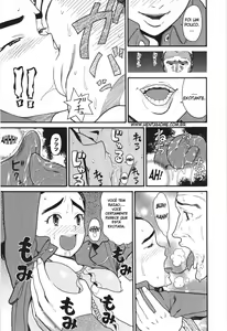Page 3 of Scandalous Girl Ch. 8 - preview thumbnail