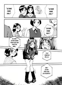 Page 8 of The Sex-Philes Vol.4 - preview thumbnail