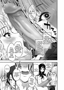 Page 14 of Machi de Deatta Deka Chichi Shiro Gal-tachi ni wa Noumitsu Tanetsuke H Sareretai Himitsu no Riyuu ga Aru - preview thumbnail